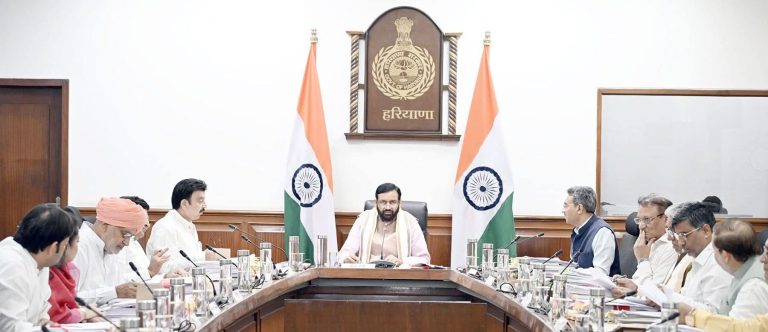Haryana Cabinet Meeting