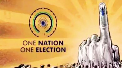 One Nation One Election: 'एक देश, एक चुनाव' समिति का चंडीगढ़ दौरा, राजनीतिक दलों से लेकर विशेषज्ञों तक से होगी चर्चा