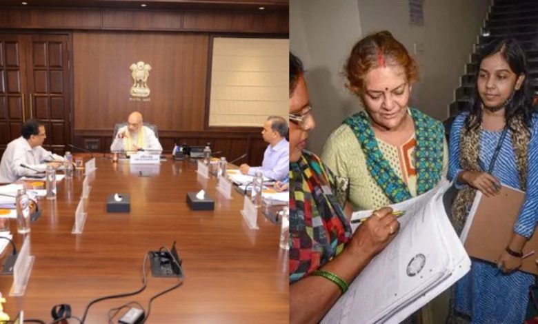 Census 2027: 16 वर्षों बाद देश में होगी जनगणना, 2027 में दो चरणों में होगी पूरी प्रक्रिया, जारी की गई अधिसूचना
