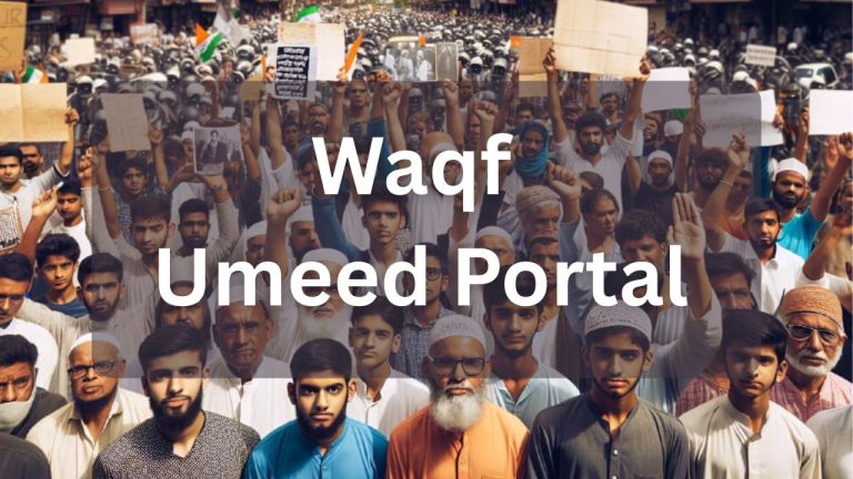 Waqf Umeed Portal