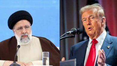 Iran-US Tension