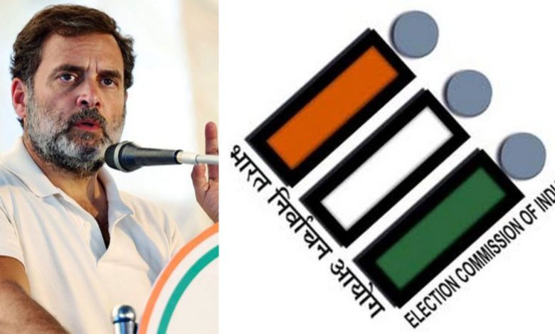 Election Commission of India