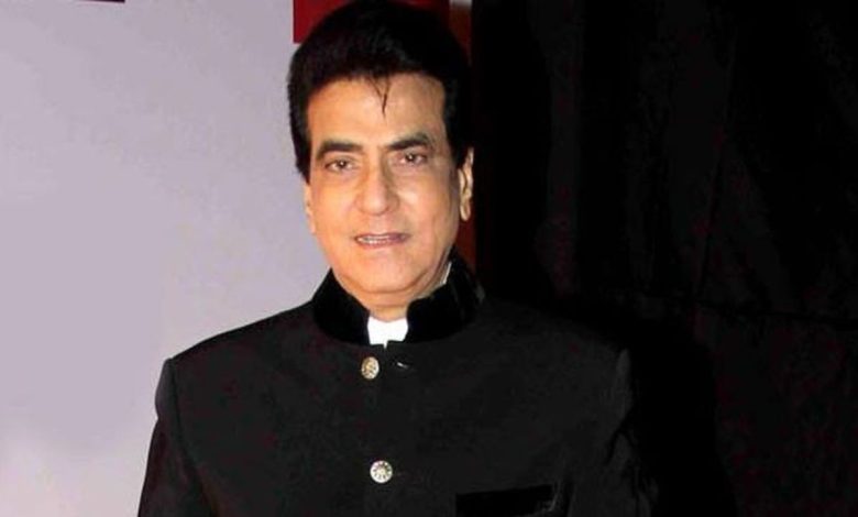 Jitendra Property: जितेंद्र ने बेची 855 करोड़ की जमीन, 83 साल की उम्र में हुआ बड़ा सौदा