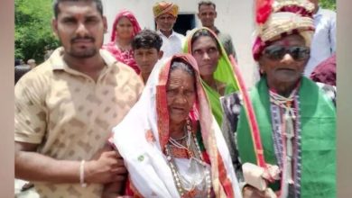 Rajasthan Love Story: सच्चे प्यार की मिसाल: डूंगरपुर में 70 साल लिव-इन में रहने के बाद बुजुर्ग जोड़े ने रचाई शादी