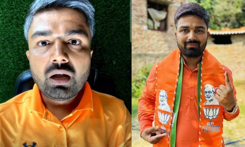 Youtuber Manish Kashyap: बीजेपी से अलग हुए मनीष कश्यप, बोले - अब बिहार और मजदूरों की लड़ाई लड़नी है