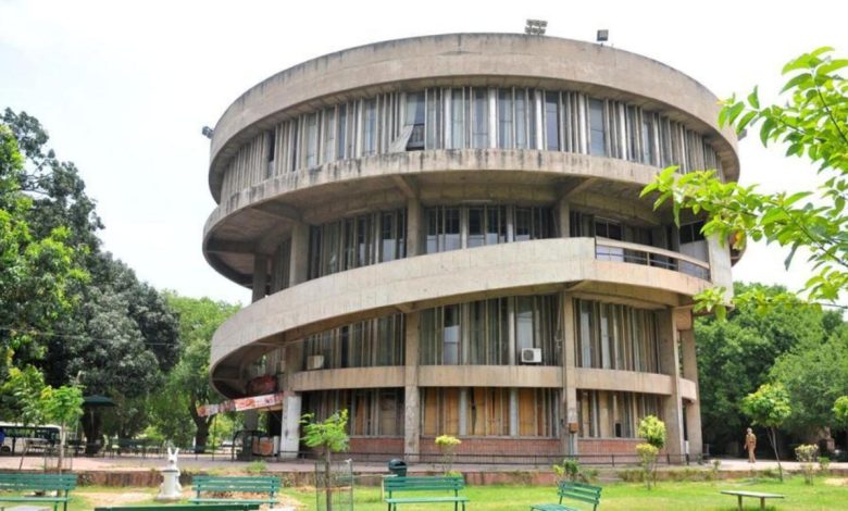Punjab University