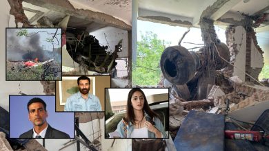 Plane Crash in Ahmedabad