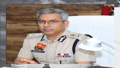 Haryana Police