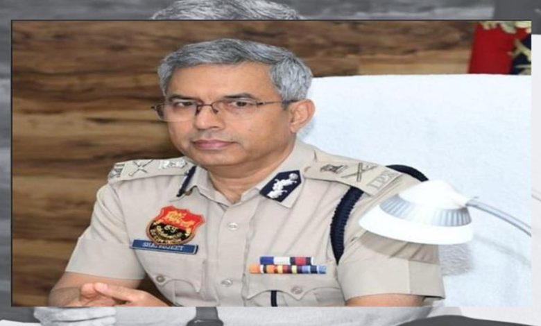 Haryana Police