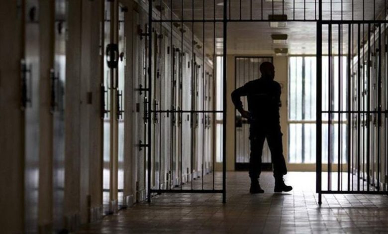 Punjab Jails Officers Suspended