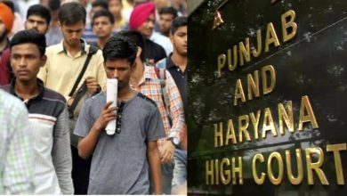 Haryana CET Exam
