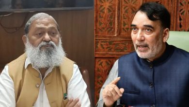 Anil Vij News