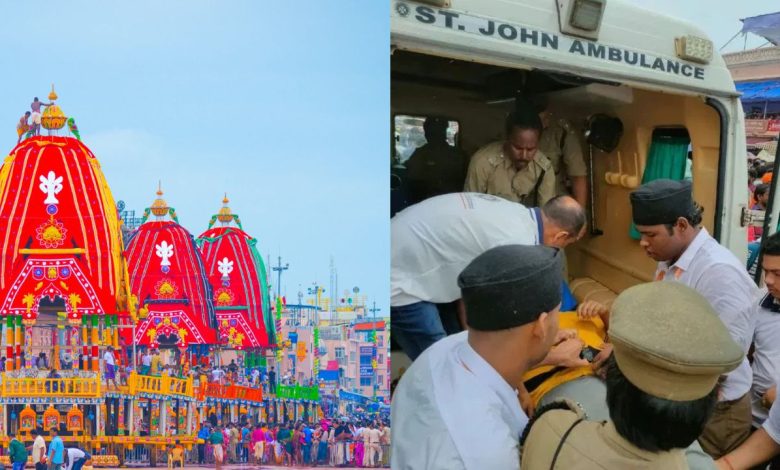 Jagannath Rath Yatra: पुरी रथ यात्रा में भगदड़ से मचा हड़कंप, 40 से ज्यादा श्रद्धालु घायल