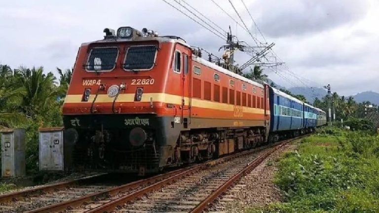 Indian Railway Vacancy: रेलवे में ग्रुप डी पदों पर अब केवल सीधी भर्ती, बोर्ड ने बदली चयन प्रक्रिया