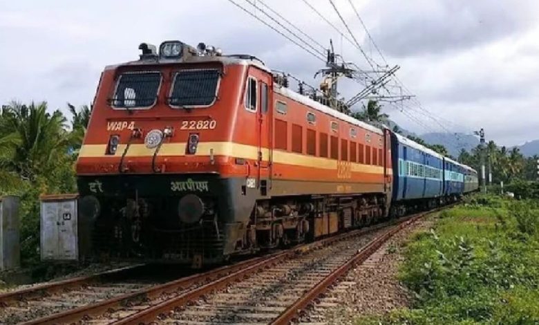 Indian Railway Vacancy: रेलवे में ग्रुप डी पदों पर अब केवल सीधी भर्ती, बोर्ड ने बदली चयन प्रक्रिया