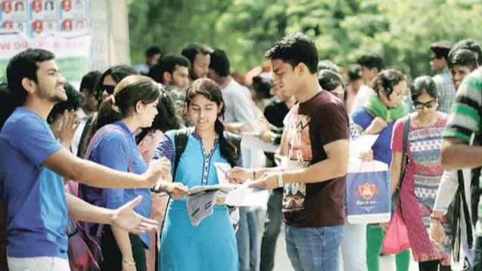 ITI Admission 2025