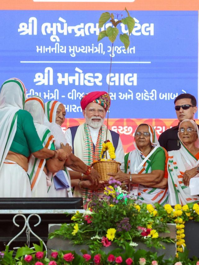 पीएम मोदी से मिलने से पहले RT-PCR टेस्ट कराना जरूरी