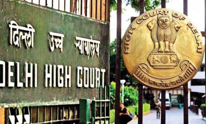 Delhi High Court: Delhi High Court orders to fill vacant OBC seats from general category