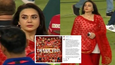Preity Zinta breaks silence on IPL defeat, tells the reason for the team not winning in an emotional post!
