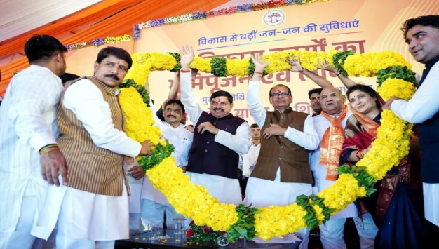 The state is happy with the gifts of the CM, development has been announced from education to roads