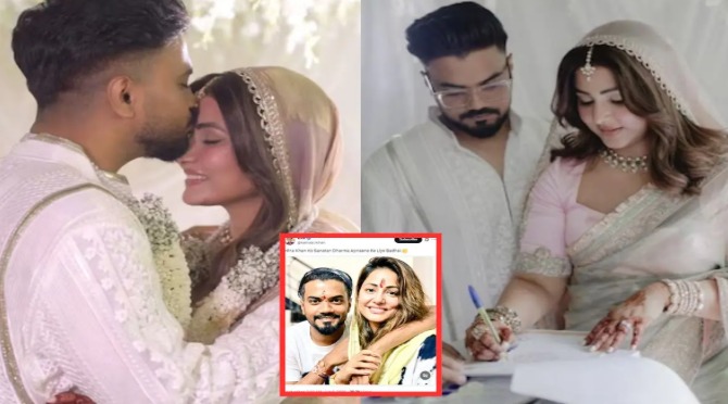 Hina Khan's new journey on the path of love - has she become a Sanatani bahu now?