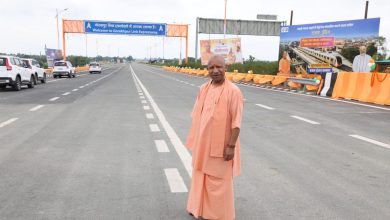 CM yogi Latest News: CM Yogi inaugurated Gorakhpur Link Expressway, gave a direct warning to "D Company"