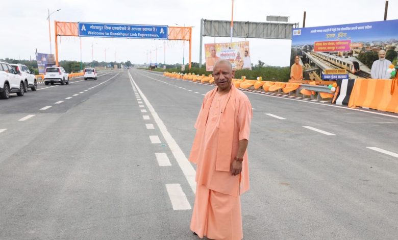 CM yogi Latest News: CM Yogi inaugurated Gorakhpur Link Expressway, gave a direct warning to "D Company"
