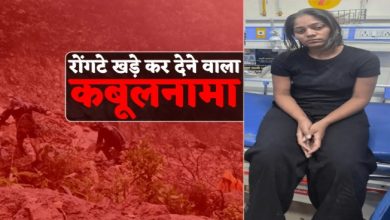 Blind hatred in love, when Sonam screamed – 'Kill him!'
