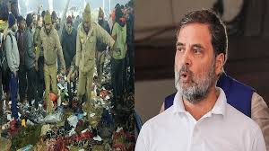 Rahul Gandhi News: Dead bodies of poor people were hidden in statistics… Rahul Gandhi attacks the government on Kumbh stampede
