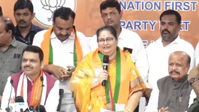 Maharashtra BJP