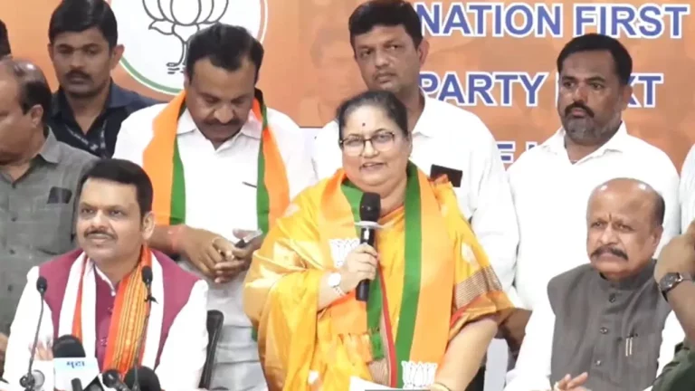 Maharashtra BJP