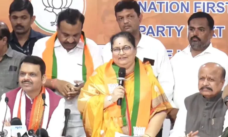Maharashtra BJP