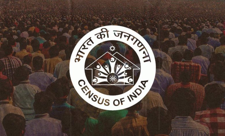 16th census will be conducted in two phases in India in 2027, caste census will be included for the first time