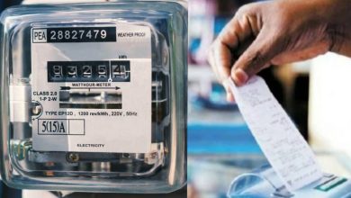 Uttar Pradesh News: Get ready! Now it will be difficult to run AC-cooler, preparations to increase electricity bill by 30% in UP, Power Corporation gave proposal