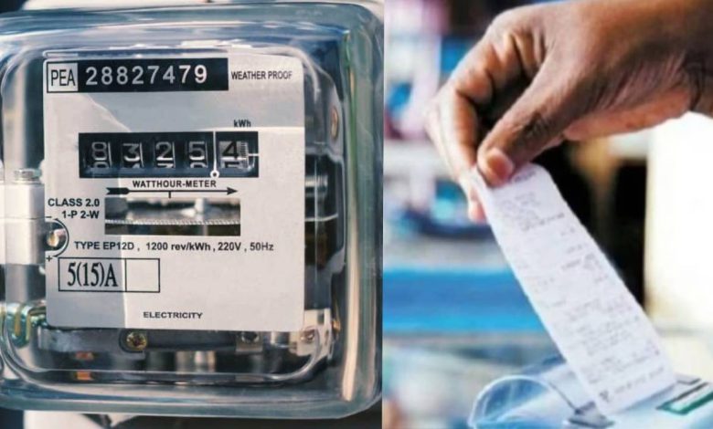 Uttar Pradesh News: Get ready! Now it will be difficult to run AC-cooler, preparations to increase electricity bill by 30% in UP, Power Corporation gave proposal
