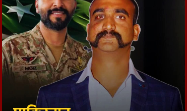 TTP vs Army Clash