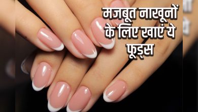 Include these superfoods in your diet for beautiful and strong nails