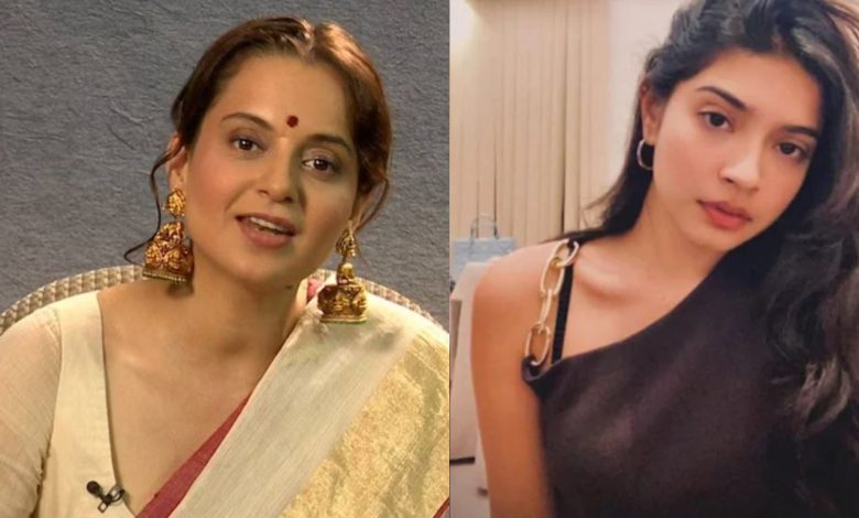 Kangana On Sharmistha: Who is Sharmistha Panoli? Kangana Ranaut came in support of her and said- 'She should be released immediately'