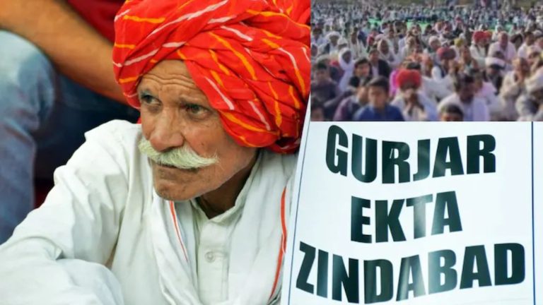 Rajasthan News: Gurjar reservation issue heats up again in Rajasthan, security increased in Bharatpur, SP himself took charge