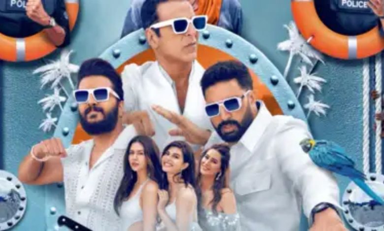 Housefull 5 Box Office Collection Day 2: 'Housefull 5' became a storm on the second day, today it broke the record of 14 films like a straw!