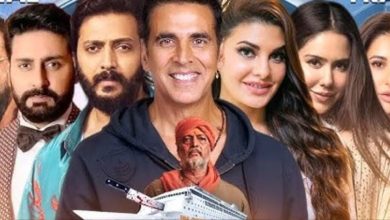 Housefull 5 Ticket Discount: Amazing offer on Housefull 5 tickets, makers are giving 50% discount, know how to avail the benefit
