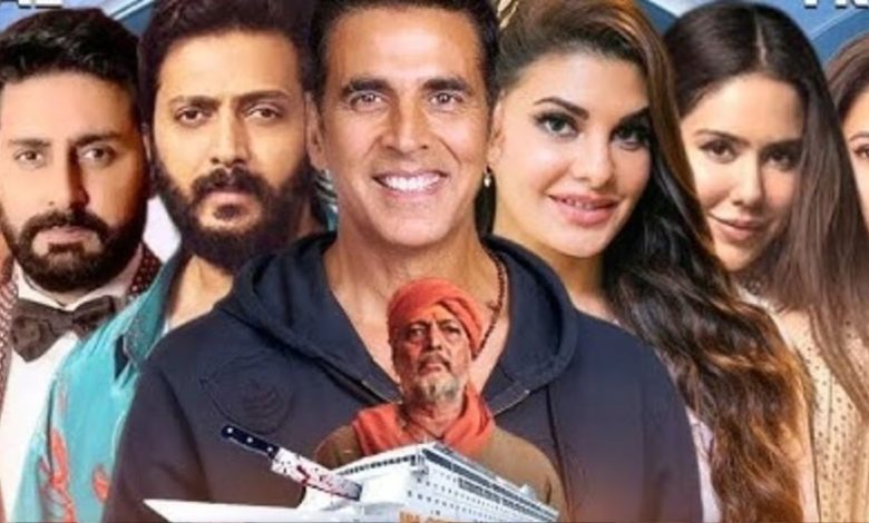 Housefull 5 Ticket Discount: Amazing offer on Housefull 5 tickets, makers are giving 50% discount, know how to avail the benefit