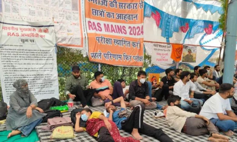 RAS Mains 2024: Students adamant on hunger strike, so far 5 have fallen ill, adamant on the demand to postpone the exam