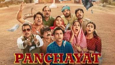 Panchayat Season 4: New release date of 'Panchayat 4' announced, Phulera's politics will resonate again from June 24