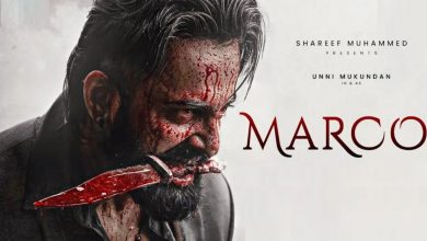 'Marco 2' Update: Marco series on break! Fans shocked by Unni Mukundan's decision, know the reason