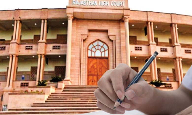 Rajasthan HC Driver Recruitment 2025: Bumper recruitment for driver posts in Rajasthan High Court, both men and women can apply, know details