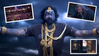 Prabhas The Raja Saab Teaser: Black clothes, gold makeup and a style full of mystery... Sanjay Dutt seen in a fierce look in 'The Raja Saab' teaser