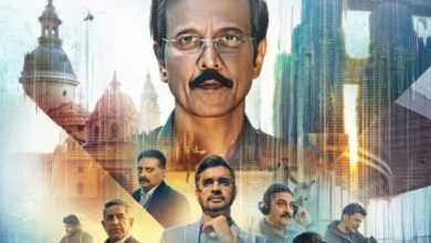 Special Ops 2 Trailer: Spectacular trailer of 'Special Ops 2' released, Himmat Singh returns to cyber war