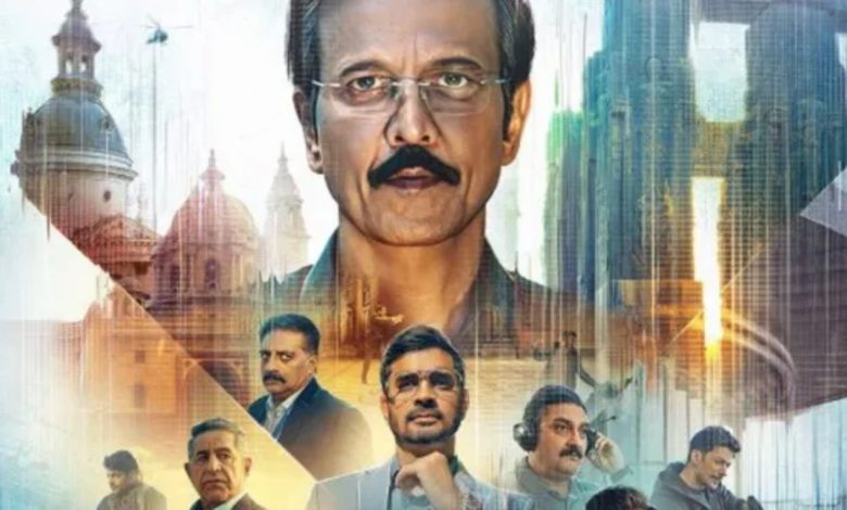Special Ops 2 Trailer: Spectacular trailer of 'Special Ops 2' released, Himmat Singh returns to cyber war