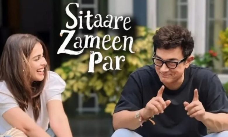Sitare Zameen Par Review: You will laugh, cry and learn something new too… Aamir Khan's 'Sitare Zameen Par' is a heart touching film, read the review
